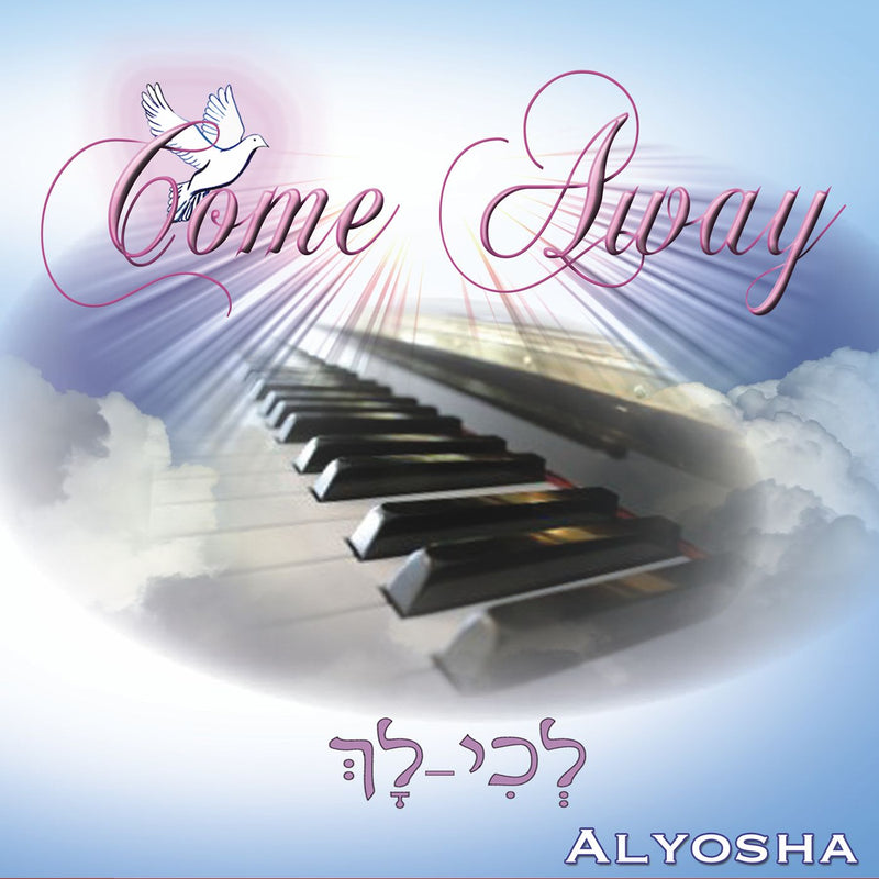 Come Away - Alyosha Ryabinov (CD Album)
