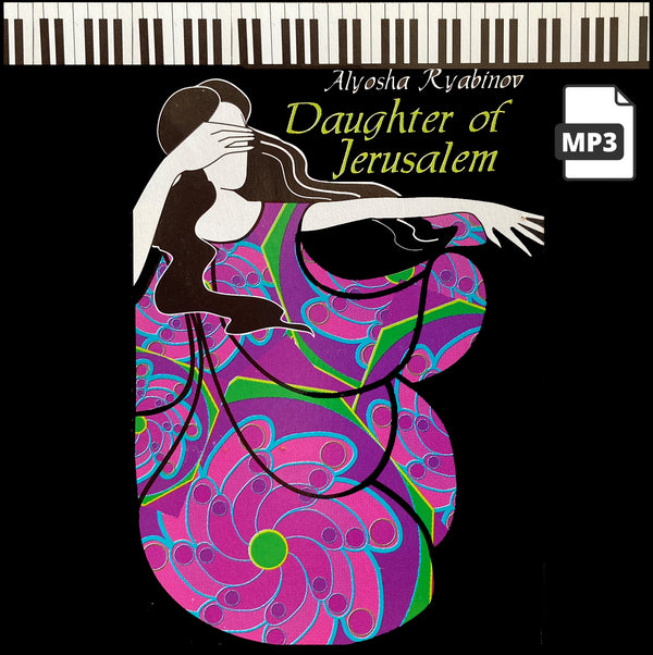 Daughter of Jerusalem - Alyosha Ryabinov (MP3 Album)