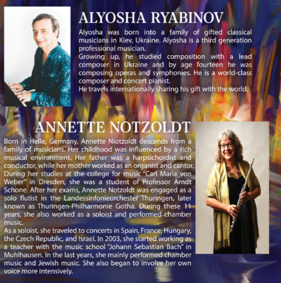 The Shepherd of Israel - Alyosha Ryabinov and Annette Notzoldt (CD Album)