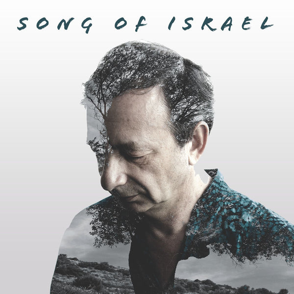 Song Of Israel - Alyosha Ryabinov (CD Album)